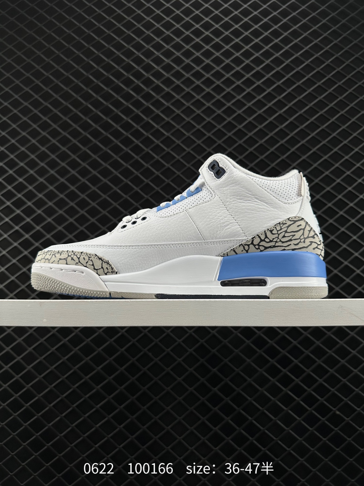 Air Jordan 3 Retro Air Jordan 3 Retro